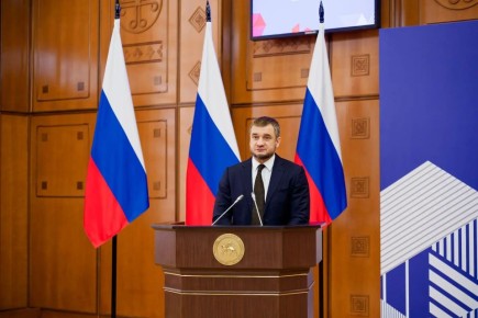 58 ����� ������� ����������� ��� ��� � �������: ��������� IV ������ ��������� ���������-�������� 2030� �������� ������� � ������ �� ��� ����������� �� �������� �������� ������� � ������� ������� ���������