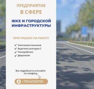 ����������� � ����������� ���������: