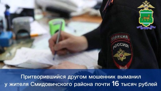 �������������� ������ �������� ������� � ������ ������������� ������ ����� 16 ����� ������