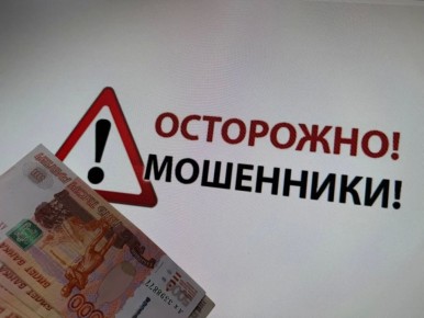 "����" �������� ������� ����� 16 ����� ������ � ������ ���