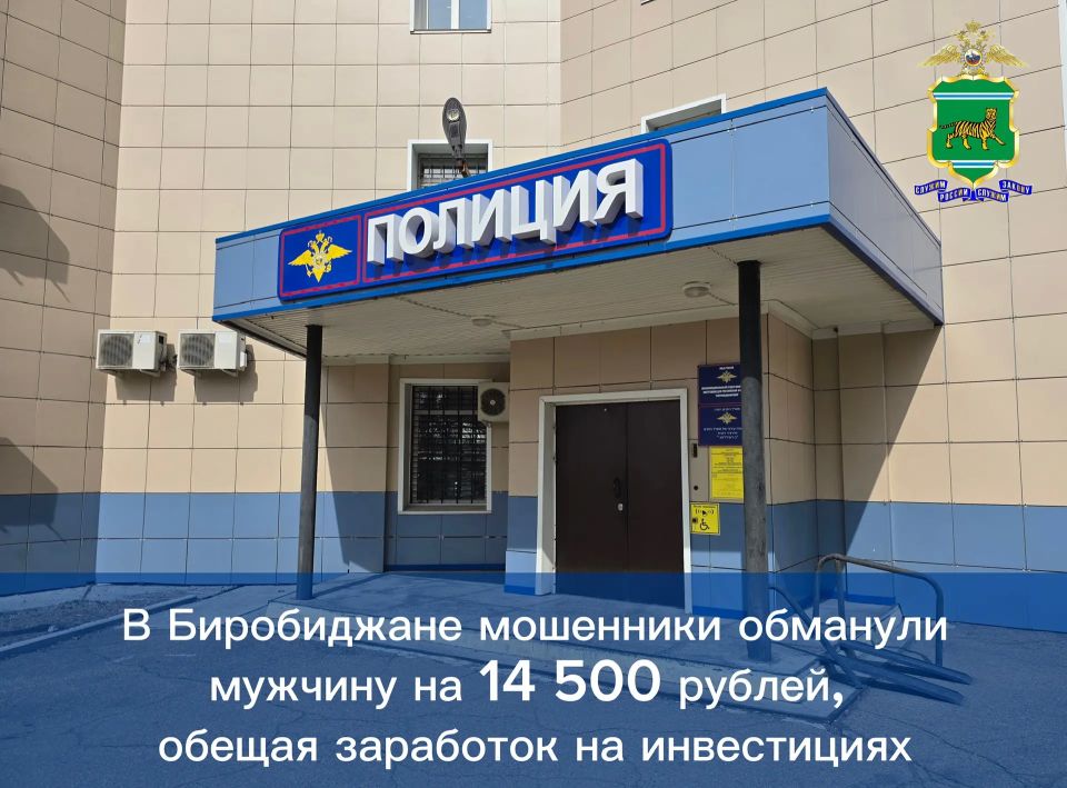 � ����������� ��������� �������� ������� �� 14 500 ������, ������ ��������� �� �����������