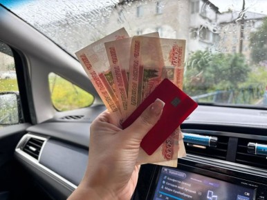 ������������ ����� ���������� �� ����������� � ������� ���������� 14 500 ������