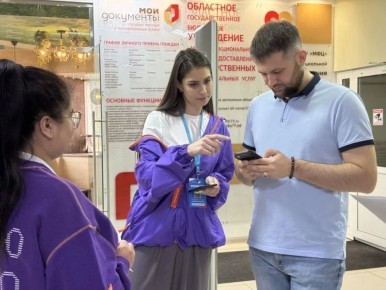 ������ ���� ������� �����: ���������� ����������� �� �������� ���������������