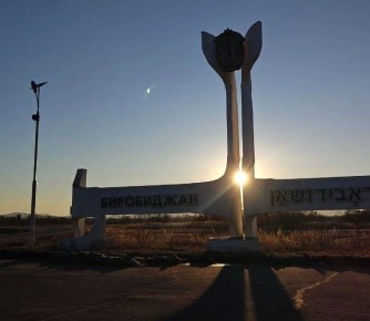 ������ ����, ����� ������ ����������!