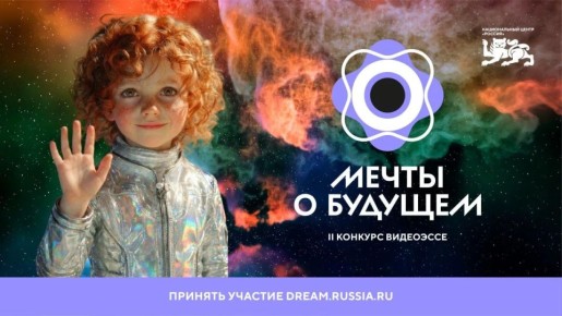 ������ � �������: � �������� ��� ���� ���� ���� �� ��������� ������ ������ �� ������� ��������� ������ � �������