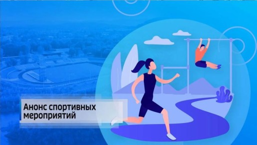 ��� �������� ��� ���������?