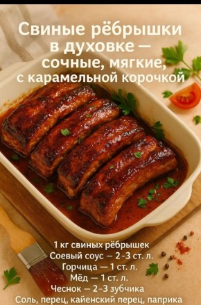 ��������� ������ �������: �������� ������