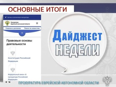 �������� ��������� ���������� ������� ������� ����� ������ ��������������� ��������� ������������� ������������������ ������� �������, �� ������� ��������� ��������� ���������� ��� ���������, ��������� � �������������...