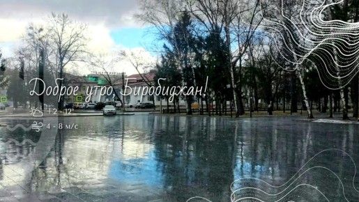 �����, ����������!. �������, 27 ������, � ������ ���������� ���� ����������� ��������������� � ��������, ������������ ��� � ���, ��� ����������� � ����������� ������� ��������� ����������������� � ����� ������