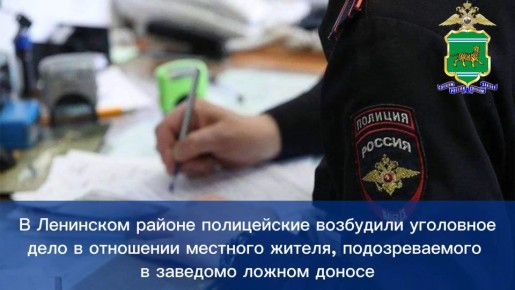 � ��������� ������ ����������� ��������� ��������� ���� � ��������� �������� ������, �������������� � �������� ������ ������