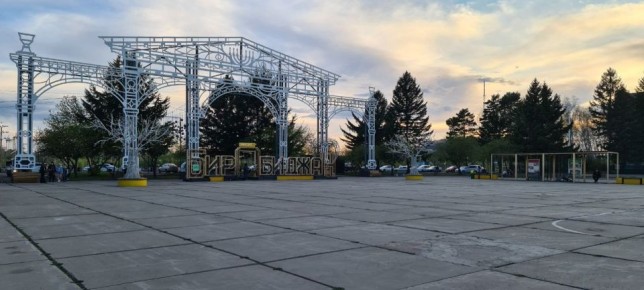 ������, ����� ���� ������!