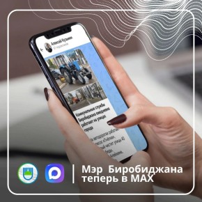 ��� ����������� ������� ������� ������ � ���!