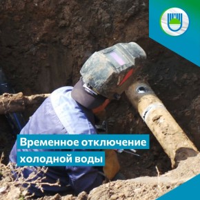 ��������� ���������� ������������� � �����������