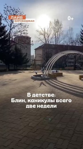 ������������, � ��� ��� �������� ������