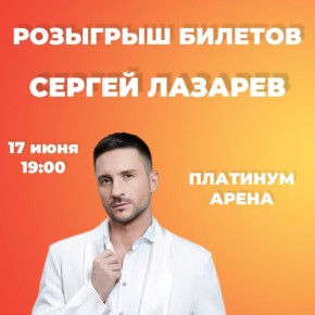 ����� 2 ������ �� ������� ������ �������� � ����������
