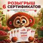 ����� ����������� �� ���� ����������� �������� ������ ����������