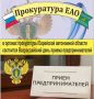 �������� ��������� ���������� ������� ������� ����� 5 ��� 2026 ���� �������� ����� ����������������