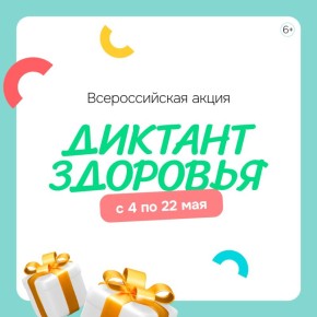 ������ ��� ����� ������� ������� �� ������������� ����� �������� ���������!