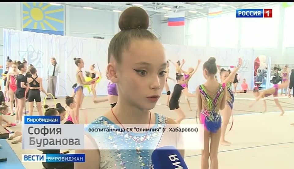 Турнир по художественной гимнастике в Биробиджане собрал рекордное число участниц