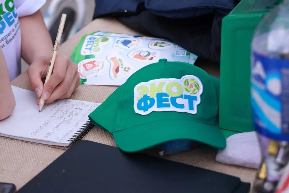 ����������� ������������� � ������������ ����� ����������� ����������� ���� ��