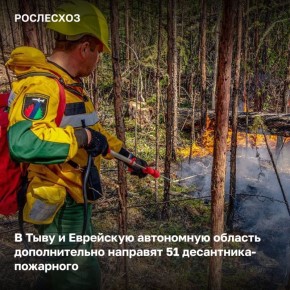 �� 11:00 ��� 7 ��� � ������ ��������� 22 ������ ������ �� ������� 5,3 ���