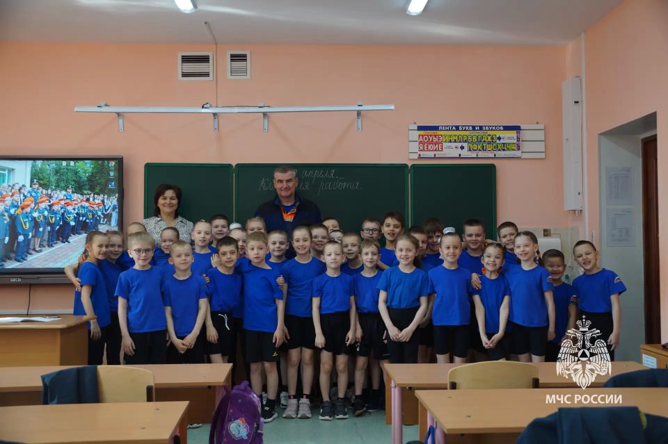 МЧСЕАО: в гости к первоклассникам МЧСЕАО: в гости к первоклассникам