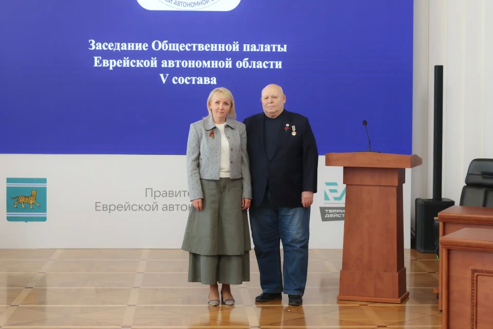 Мария Костюк: В День образования Еврейской автономной области 7 мая мы вручили награды нашим землякам Мария Костюк: В День образования Еврейской автономной области 7 мая мы вручили награды нашим землякам