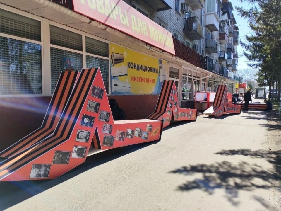 Готовимся к празднованию Дня Победы (0+) Готовимся к празднованию Дня Победы (0+)