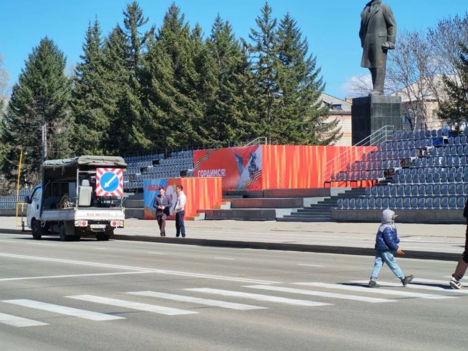 Готовимся к празднованию Дня Победы (0+) Готовимся к празднованию Дня Победы (0+)