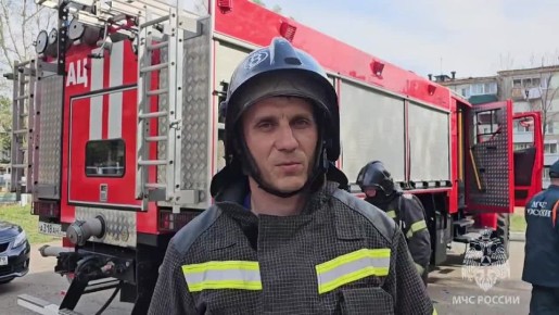 Пожарные расчеты МЧС России выехали по сообщению о запахе гари в микрорайон Бумагина в Биробиджане