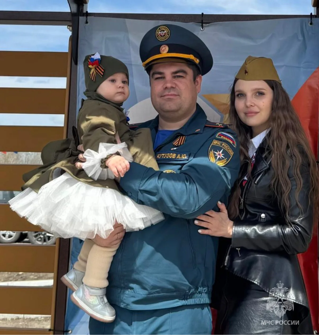 Доброе утро! Отличных и безопасных всем выходных
