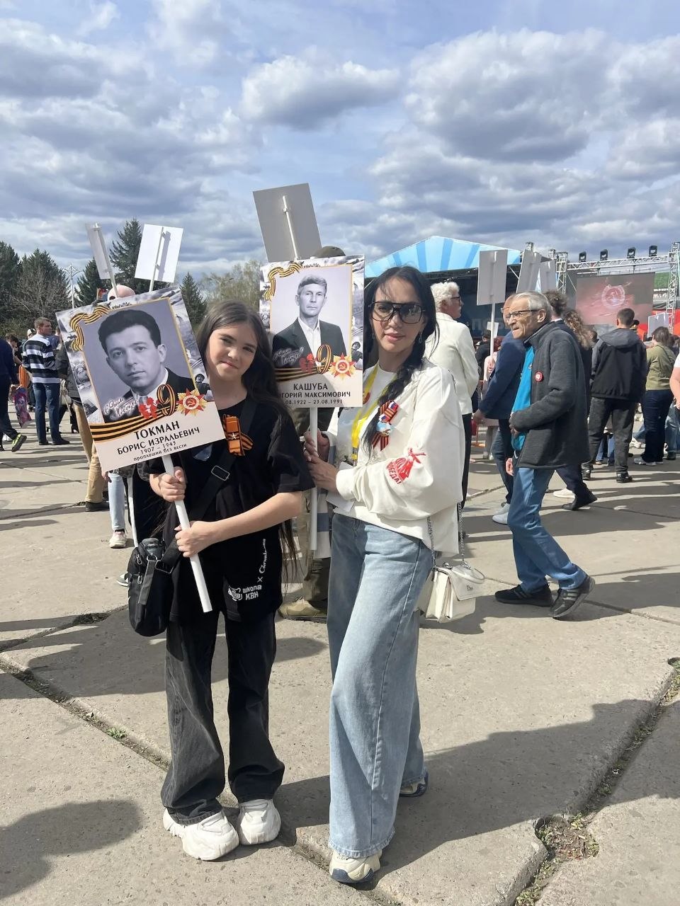 В строю Бессмертного полка прошли члены избирательных комиссий В строю Бессмертного полка прошли члены избирательных комиссий