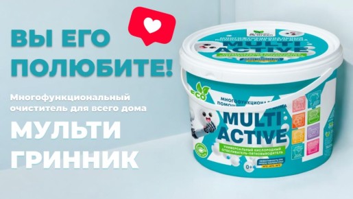 ������������: � ������ � ������������� � ��� ��������� ��������
