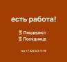 ���� ������!. � ���� ��������� ���������: ���������