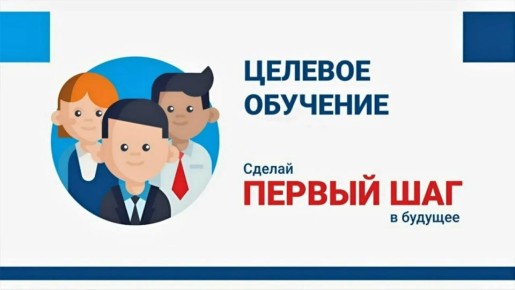 ����� ������� � ��������� � ������� ��� ����� � ������