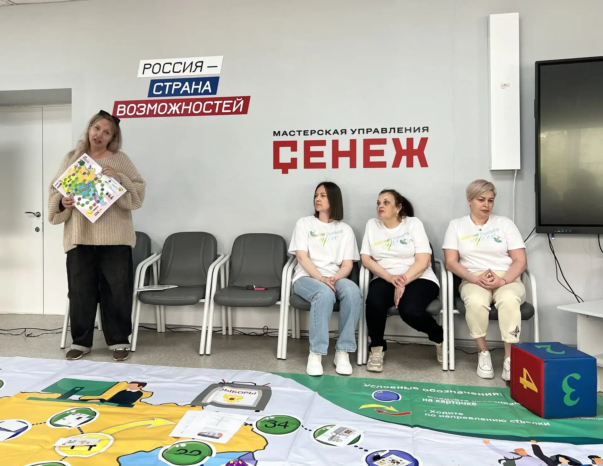Полный дом гостей. С приема гостей начали первый рабочий день после длинных выходных в Институте развития образования Полный дом гостей. С приема гостей начали первый рабочий день после длинных выходных в Институте развития образования