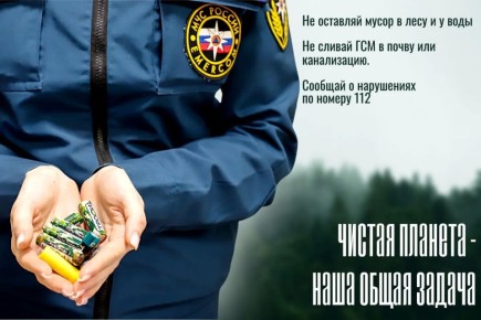 ������ ������� - ���� ����� ������