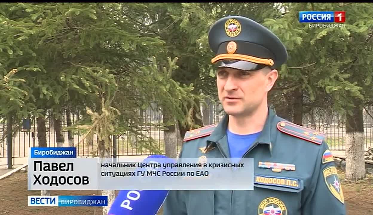 В ЕАО обострилась ситуация с природными пожарами