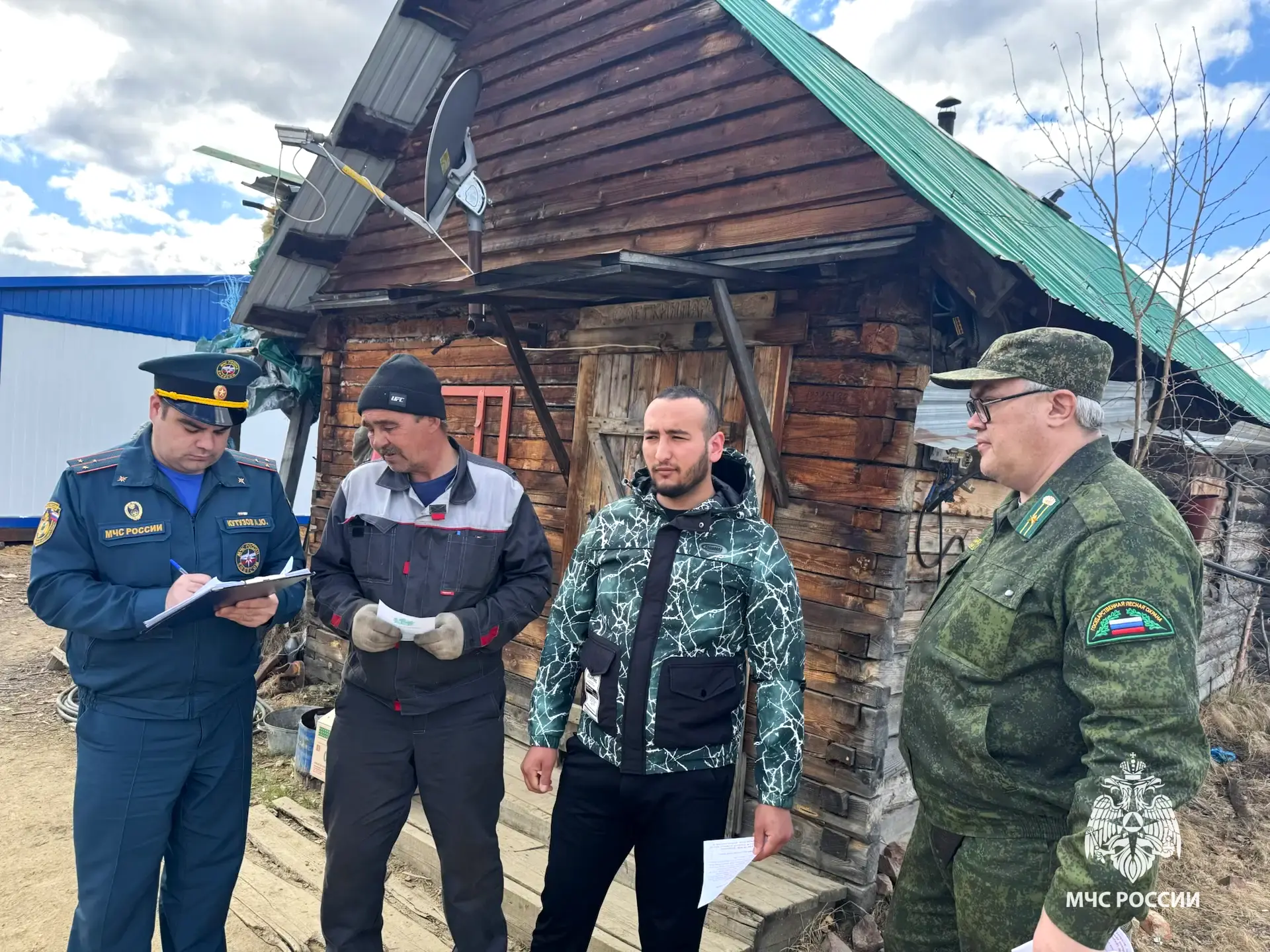Лес под защитой: #МЧСЕАО и Департамент лесов провели совместный рейд Лес под защитой: #МЧСЕАО и Департамент лесов провели совместный рейд