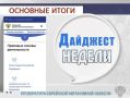 �������:. �������� ��������� ���������� ������� ������� ����� ������ ������ ����� ������� � ��������� ������ � ������ ����� ����� ��������� �������� ������� ������ � ������ ������ � ����� � ����������� �������...