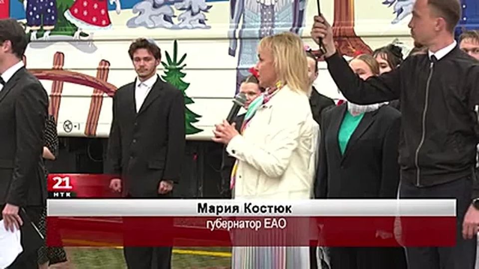"Театральный поезд" посетил ЕАО