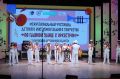 Межрегиональный фестиваль детского инструментального творчества «По главной улице с оркестром» состоялся в Биробиджане