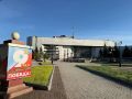 19 мая: Прогноз погоды и советы астрологов