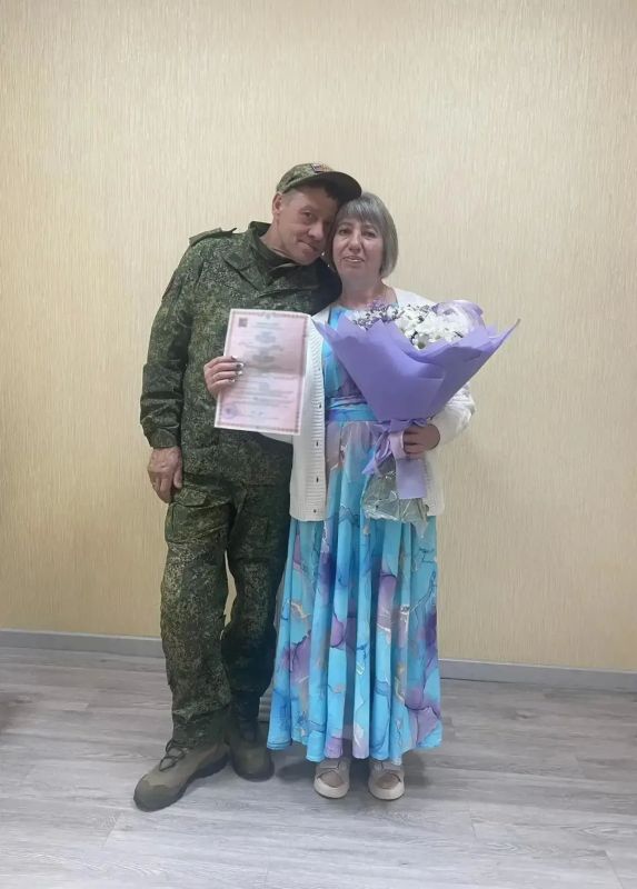 Участник СВО женился в Биробиджане Участник СВО женился в Биробиджане