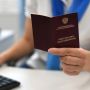 Ряду россиян анонсировали увеличение пенсии