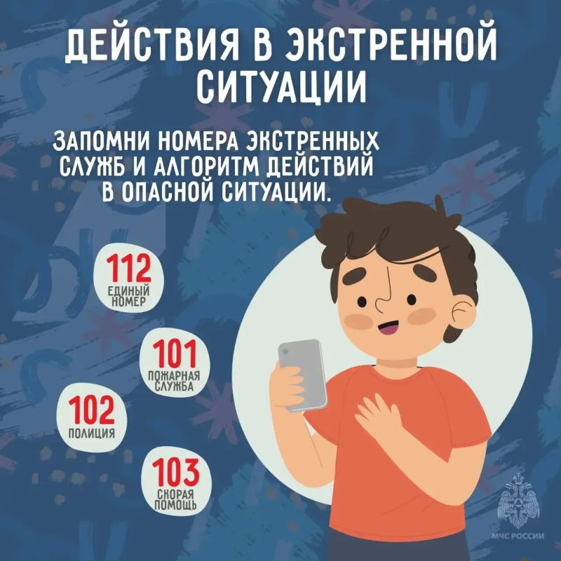 Школа закончилась - голова не отключается Школа закончилась - голова не отключается