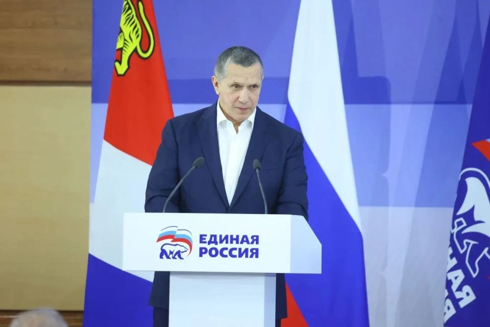 Мария Костюк: Вместе с однопартийцами нашей области приняла участие в окружном отчетно-программном форуме Партии «Единая Россия», который прошел во Владивостоке Мария Костюк: Вместе с однопартийцами нашей области приняла участие в окружном отчетно-программном форуме Партии «Единая Россия», который прошел во Владивостоке