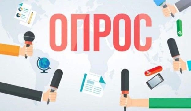 Важная информация для работников всех отраслей! Всероссийский научно-исследовательский институт труда