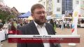 В Биробиджане открылась ярмарка «Сделано в ЕАО»