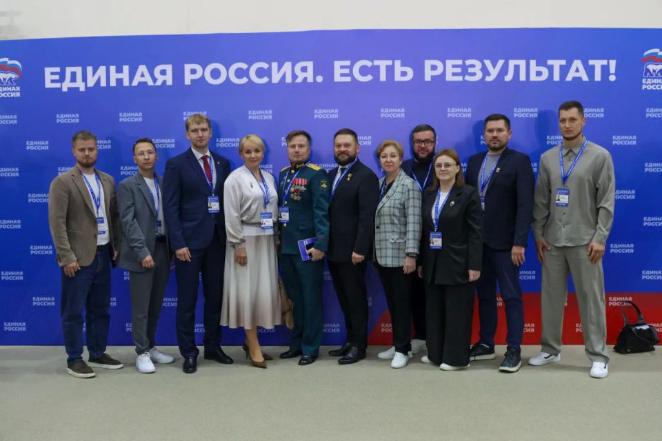 Мария Костюк: Вместе с однопартийцами нашей области приняла участие в окружном отчетно-программном форуме Партии «Единая Россия», который прошел во Владивостоке Мария Костюк: Вместе с однопартийцами нашей области приняла участие в окружном отчетно-программном форуме Партии «Единая Россия», который прошел во Владивостоке